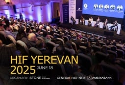 Ամերիաբանկը միանում է HIF Yerevan 2025-ին՝ խթանելու հյուրընկալության ոլորտում ներդրումները Հայաստանում