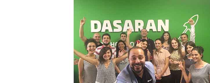 Армянский проект Dasaran признан одной из лучших инновационных программ в мире Армянский проект Dasaran признан одной из лучших инновационных программ в мире