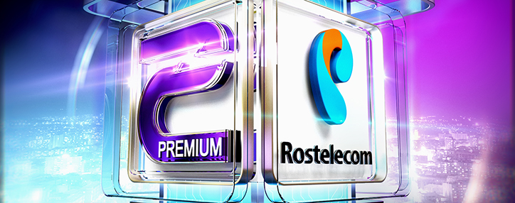 «Ռոստելեկոմը» նոր նախագիծ է ներկայացնում իր բաժանորդներին