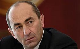 Экс-президент Армении Роберт Кочарян избран в состав совета директоров ОАО АФК «Система» Экс-президент Армении Роберт Кочарян избран в состав совета директоров ОАО АФК «Система»