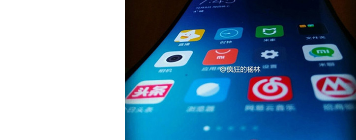    Российские ученые создали материал для самовосстановления дисплеев