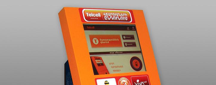 Компания Telcell получила разрешение на выпуск электронных денег