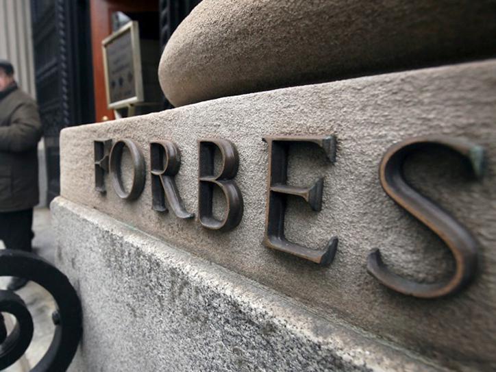 Forbes-ը որոշել է RU տարածքի ամենաթանկ ընկերություններին Forbes-ը որոշել է RU տարածքի ամենաթանկ ընկերություններին