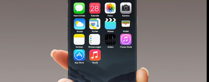 Apple-ը նոր iPhone-ը կներկայացնի սեպտեմբերի 12-ին Apple-ը նոր iPhone-ը կներկայացնի սեպտեմբերի 12-ին