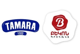 Производство некоторых видов продукции Tamara Food и Bakon Product приостановлено из-за нарушений норм качества