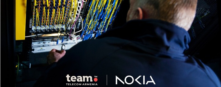 Nokia-ն և Team Telecom Armenia-ն 25G PON տեխնոլոգիայով ծառայությունները հասանելի են դարձնում ամբողջ Հայաստանում  