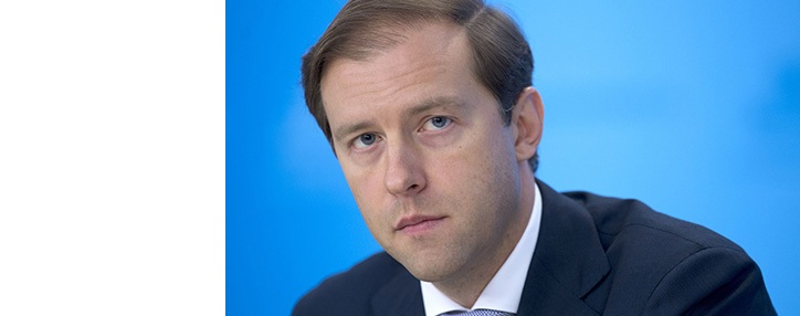 Россия заинтересована в радиоэлектронной промышленности Армении и создании совместных стартапов – Мантуров Россия заинтересована в радиоэлектронной промышленности Армении и создании совместных стартапов – Мантуров