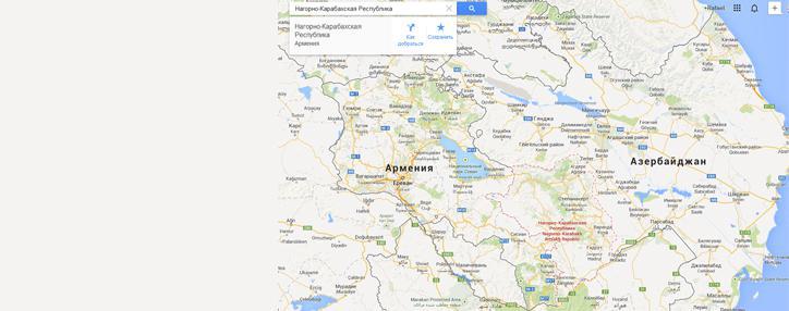 Apple-ն ամբողջովին հրաժարվում է Google Maps-ի օգտագործումից Apple-ն ամբողջովին հրաժարվում է Google Maps-ի օգտագործումից