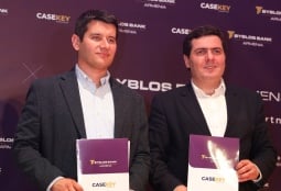 Բիբլոս Բանկ Արմենիան դարձել է CaseKey մրցույթի ռազմավարական գործընկերը (ՎԻԴԵՈ)