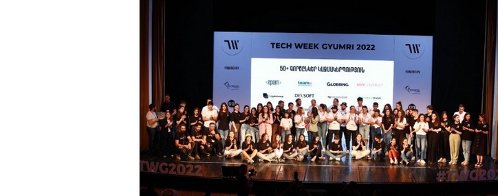 В северной столице Армении подведены итоги Gyumri Tech Week 2022 В северной столице Армении подведены итоги Gyumri Tech Week 2022