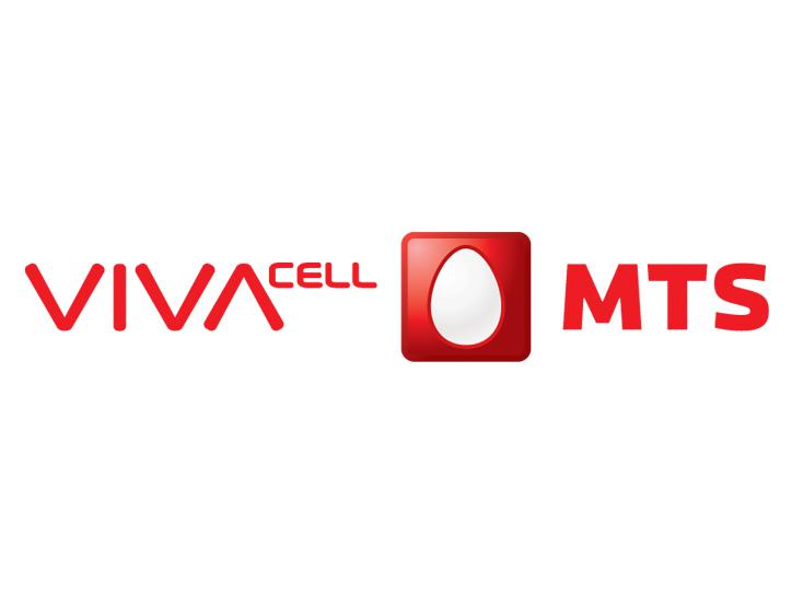 «ՄՏՍ կոնեկտ» սակագնային պլաններից մեկի բաժանորդները «ՄՏՍ կոնեկտ E353» մոդեմը կարող են գնել 2000 դրամով 