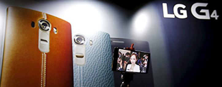 LG рассчитывает на улучшение продаж с четвертого квартала LG рассчитывает на улучшение продаж с четвертого квартала