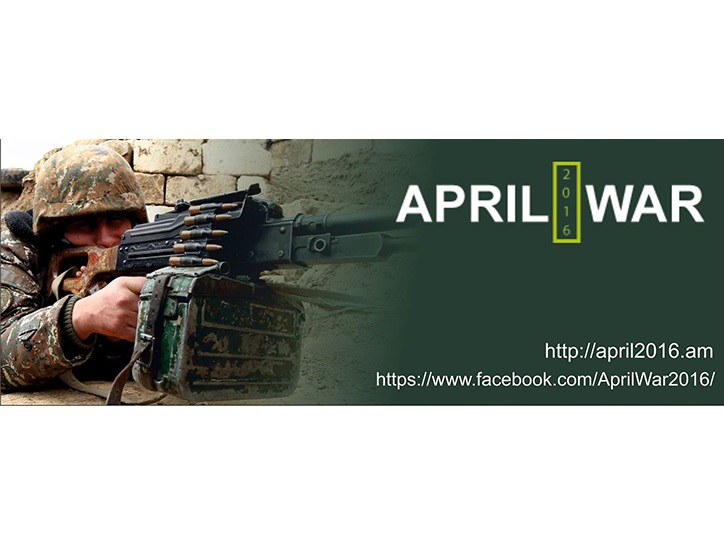 Հայաստանում գործարկվել է ապրիլյան պատերազմին նվիրված կայք