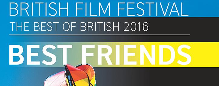 Beeline-ը և Բրիտանական խորհուրդը հայտարարում են «Լավագույն ընկերներ» մրցույթի մասին 