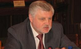 Сергей Миронов создал новую социальную сеть "Соратники" Сергей Миронов создал новую социальную сеть "Соратники"
