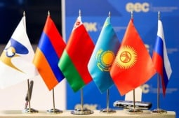Статус Армении в ЕАЭС обсудят главы государств Союза в Астане 29 мая – Оверчук