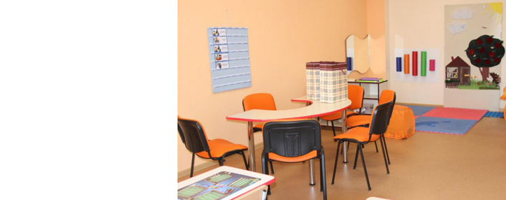 «Ռեսուրսային դասասենյակը»` ներառական կրթության մոդել