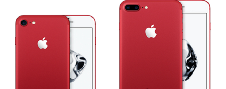 Найден способ разблокировки iPhone 7 и iPhone 7 Plus (ВИДЕО) Найден способ разблокировки iPhone 7 и iPhone 7 Plus (ВИДЕО)