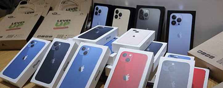 Ucom-ում պաշտոնապես մեկնարկել է iPhone 13-ի վաճառքը Ucom-ում պաշտոնապես մեկնարկել է iPhone 13-ի վաճառքը