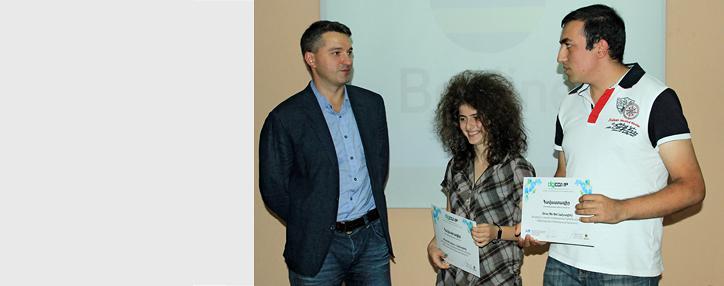 Պատահականորեն մտածված նախագիծը դարձել է DigiCamp ճամբարի լավագույն նախագծերից մեկը