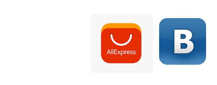 Пользователи "ВКонтакте" смогут закупаться на AliExpress