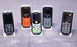 Orange Armenia-ն «Հեռախոսներ և զանգեր ընդամենը մեկ դրամով» նոր ակցիա է մեկնարկել