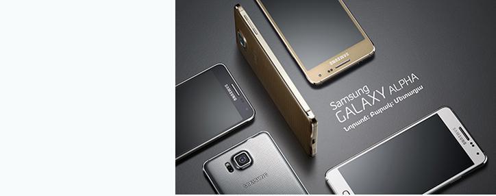 Директор Motorola пророчит грядущий крах Samsung Директор Motorola пророчит грядущий крах Samsung