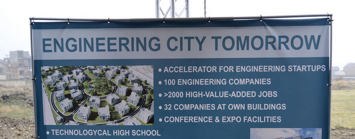 Стартовал проект создания "Инженерного городка" в Ереване