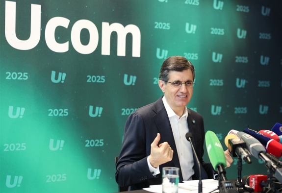Ամենալայն 5G ծածկույթի ապահովում, Uplay հարթակի գործարկում, Cerillion-ի ներդնում․ Ucom-ն  ամփոփում է 2025 թվականը 