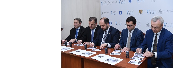 Շրջանառության մեջ է դրվել նոր գեղաթերթիկ՝ նվիրված «Մեծանուն հայեր. Հովհաննես Թումանյանի ծննդյան 150-ամյակը» թեմային Շրջանառության մեջ է դրվել նոր գեղաթերթիկ՝ նվիրված «Մեծանուն հայեր. Հովհաննես Թումանյանի ծննդյան 150-ամյակը» թեմային