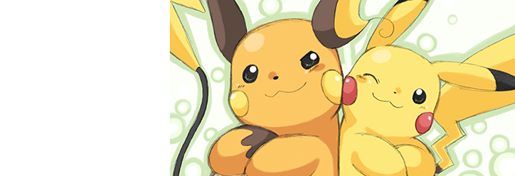 Beeline приготовил приятный сюрприз для любителей игры PokemonGo