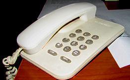 Абоненты фиксированной связи в Армении впервые смогут выбрать тарифный план