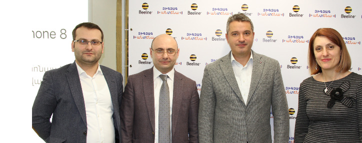 Beeline-ը և «Զիգզագ»–ը համատեղ սմարթֆոնների տարաժամկետ վճարումով վաճառք կիրականացնեն 