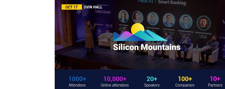 Международный технологический саммит Silicon Mountains 2023 пройдет в Ереване 