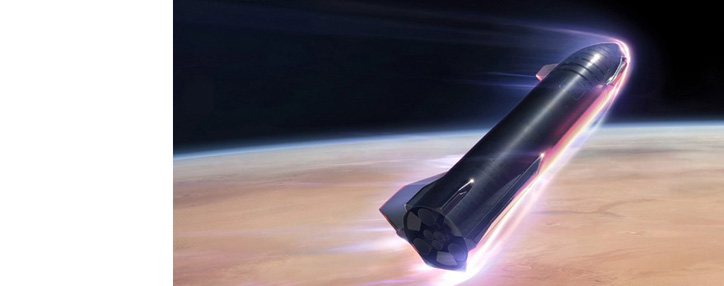 Запуск космического корабля Starship отложили по техническим причинам Запуск космического корабля Starship отложили по техническим причинам