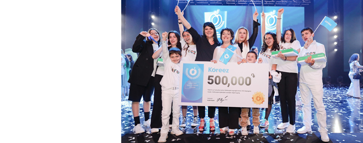 В Армении стартует крупнейший школьный онлайн-конкурс Koreez-2023 - "образовательный Оскар" 
