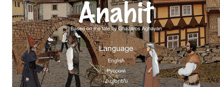 Автор первой армянской интерактивной сказки намерен повторить удачный опыт – программист