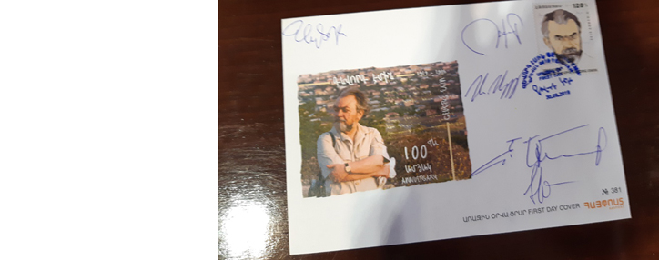 Նոր նամականիշ՝ նվիրված «Մեծանուն հայեր. Գևորգ Էմինի ծննդյան 100-ամյակը» թեմային