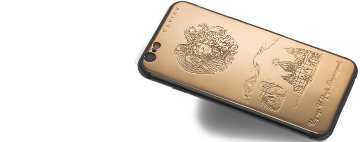 Итальянская компания Caviar запустила в продажу iPhone 6s и 6Plus с армянской символикой Итальянская компания Caviar запустила в продажу iPhone 6s и 6Plus с армянской символикой