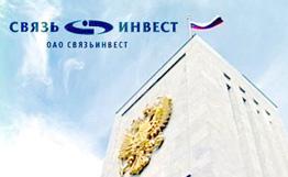 "Связьинвест" претендует на "Комстар-ОТС" - газета "Связьинвест" претендует на "Комстар-ОТС" - газета