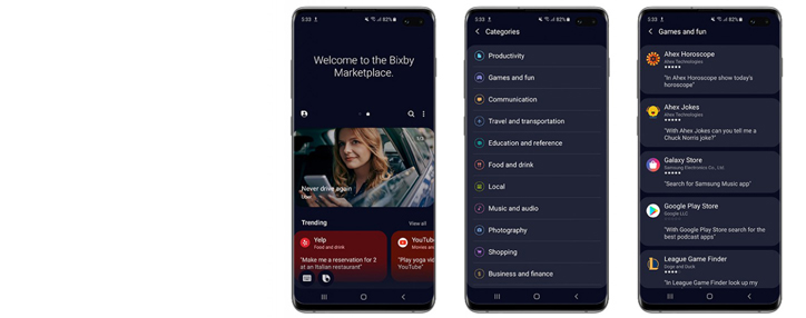 Samsung запустила новый магазин приложений