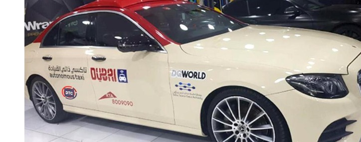 В Дубае запланировали первый тест беспилотного такси