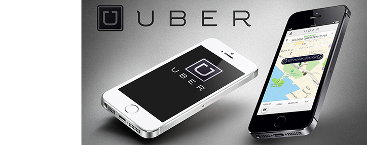 Uber получила убыток в $1,2 млрд. Uber получила убыток в $1,2 млрд.