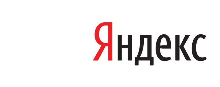 "Яндекс" теперь предсказывает дорожные пробки на пять часов вперед "Яндекс" теперь предсказывает дорожные пробки на пять часов вперед