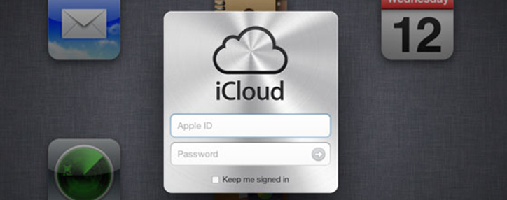 Apple опубликовала расширение iCloud Passwords для Chrome