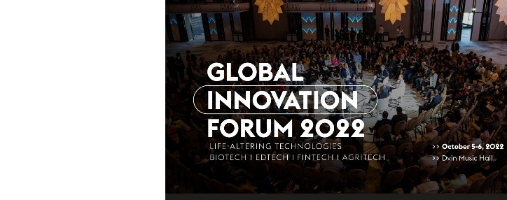 Глобальный форум GIF22 пройдет в Ереване под лозунгом "Технологии, меняющие жизнь"