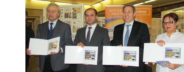 Միջազգային Ֆիլատելիստական ցուցահանդեսին նվիրված նոր բացիկ է մարվել Երևանում