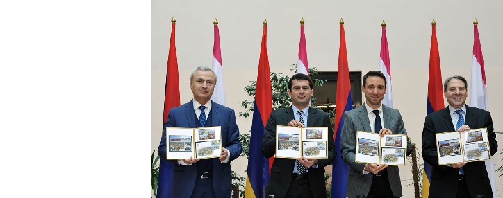 Марочный блок, посвященный 2800-летию армянской столицы, погашен в Ереване