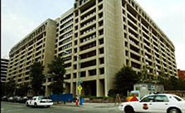 Армения имеет определенные преимущества в ИТ- сфере –МВФ