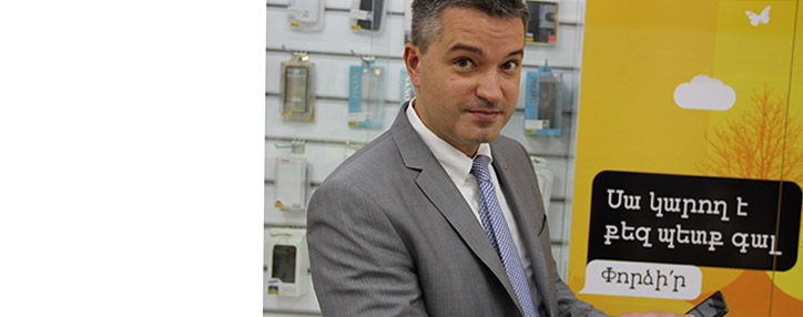 Երևանում մեկնարկել է Beeline Smart 7 նոր սմարթֆոնի վաճառքը